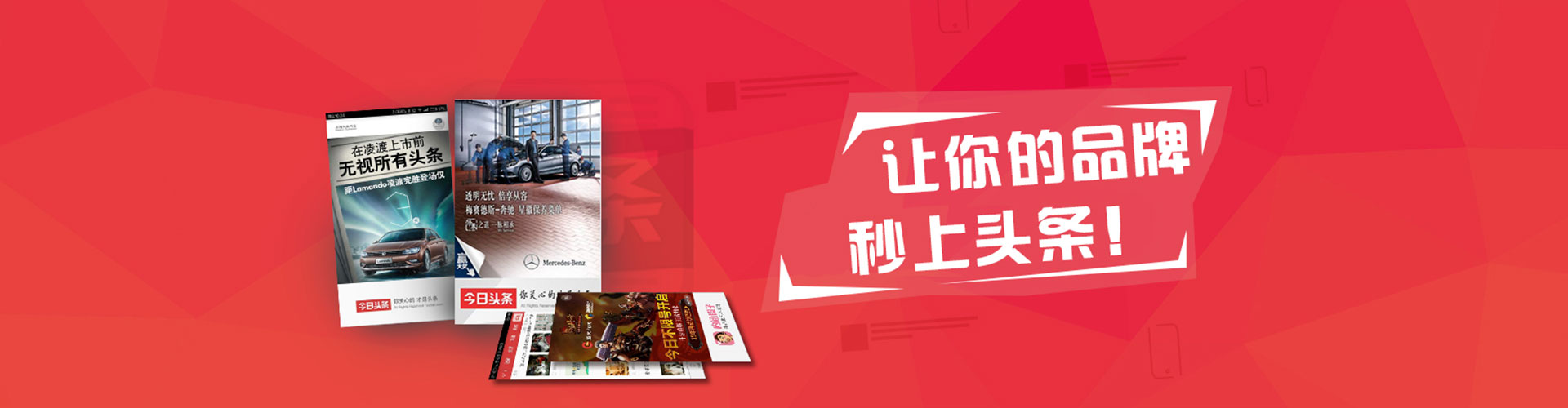 缙云sem优化